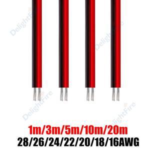 2핀 전선 28 26 24 22 20 18 16 AWG 1351020m 주석 도금 구리 연장선 케이블 5050 3528 LED 스트립 라이트