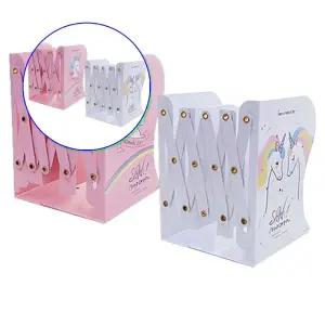 쌍문상회 깔끔한 길이조절 철재 책정리대 책꽂이 북스탠드