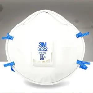 3M 방진마스크 1급 240개 분진 공업용 vvA3+6NSh