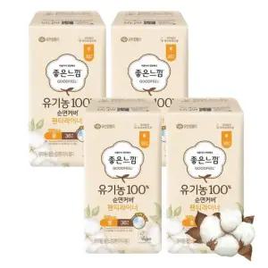 유한킴벌리 좋은느낌 유기농 순면커버 데일리 라이너 롱 36매 x 4팩