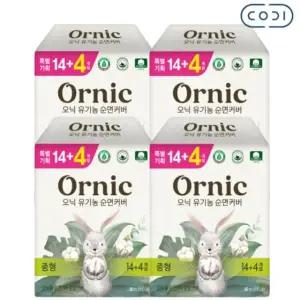 오닉 유기농 순면커버 생리대 중형 18p x 4팩 날개형