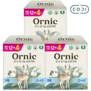 오닉 유기농 순면커버 생리대 대형 16p x 3팩 날개형