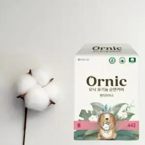 오닉 유기농 순면커버 팬티라이너 롱 44매 X 1팩