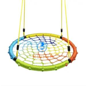 원형그네 정원 해먹 스윙 야외 안뜰 캠핑장