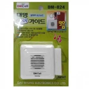 ( )문설치 경보기 도어센서 방범경보기