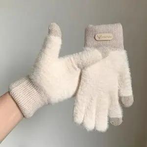 온더벨라 부드러운 겨울장갑 방한 요술장갑