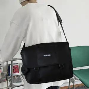 대학생 사각 메신저백 책가방 베이직 디자인 학생