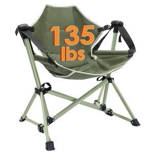 클로래온 해먹 의자 조절 가능한 캠핑 스탠드가 있는 접이식 캠핑 여행 파티오를 위한 휴대용 그린 135파운드 지원