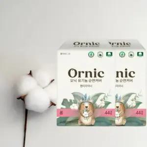 오닉 유기농 순면커버 팬티라이너 롱 44매 X 2팩