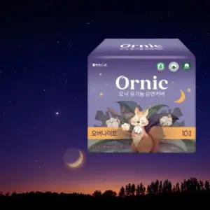 오닉 유기농 순면커버 생리대 오버나이트 10매 x 1팩