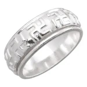 실버반지 스꼬띠나 합격행운 불교 실버 은반지(국내제조)