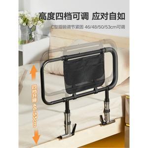 기립 보행기 보조대 재질 1호 보행 성인용 4단 탄소강 베이직타입베드사이드암레스트