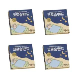 수면 코로숨 밴드 x 60매 4개