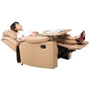 미용의자 미용 전동 받침대 180도 네일샵리클라이너