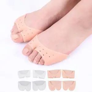 [룽스]보호쿠션 풋케어 앞깔창 발쿠션 2세트