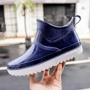 [룽스]고무 장화 방수 레인 부츠 패션화