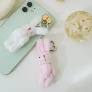 인형키링 래빗 백참 에어팟키링 차키키링 진주 토끼인형키링 2종 키링