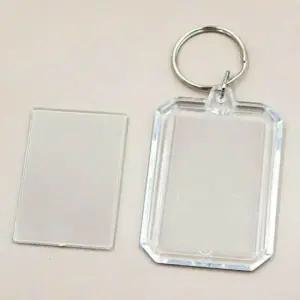 열쇠고리 팔각형 사각 키링 홀더 아크릴 증사홀더 액자