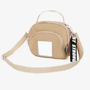 [룽스]대학생크로스백 크로스백 미니 다크베이지