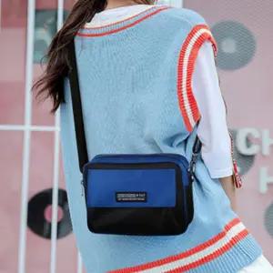 크로스백 4컬러 여행 캐주얼 학생 가방 보조