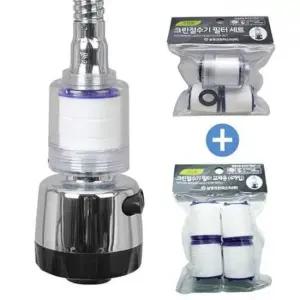 [생활] 주방 수전 필터 녹물 정수 싱크대 필터 교체용 4p