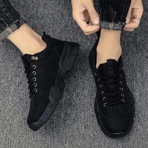 [룽스]키높이스니커즈 심플 운동화 런닝화 등산화