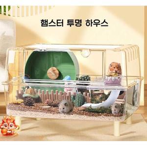 햄스터 리빙박스 고슴도치 햄스터 키우기 소형 햄스터관찰존 청소 투명 LUAZ HB 밀웜