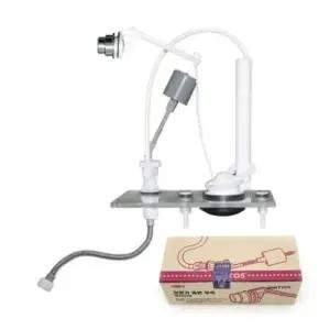 [생활] 수전부속 양변기 부속 와토스 측면양부속 259