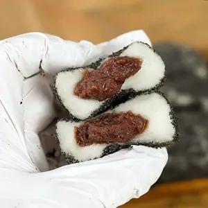 당일제조 국내산 찹쌀로 만든 흑임자찹쌀떡 1.2kg