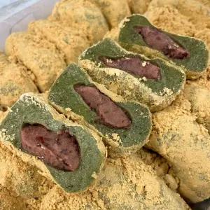 당일제조 국내산 찹쌀로 만든 콩쑥개떡 1.2kg