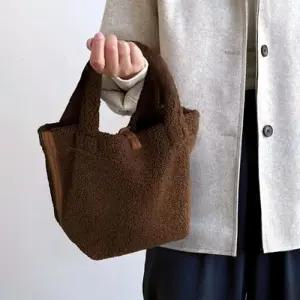 바스켓 외출 가방 토트백 단추 핸드백다이어리케이스 트리밍 여성가방 뽀글이 숄더백