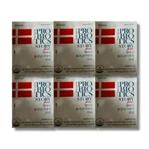 [건강나라] 덴프스 덴마크 유산균이야기 프로 170mg 60캡슐 6개