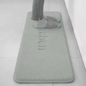 주방매트 메모리폼 싱크대 발매트 주방 바닥매트 빨아쓰는발매트