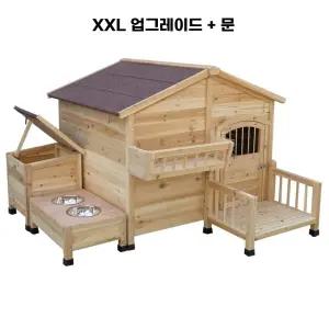 동굴집 애견하우스 방수 조립식 원목 케이지 야외