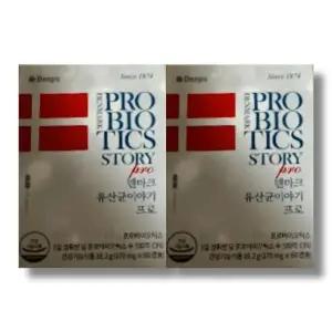 [건강나라] 덴프스 덴마크 유산균이야기 프로 170mg 60캡슐 2개