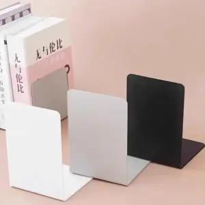 온더벨라 DIY 북엔드 PP 책지지대 책꽂이 5개