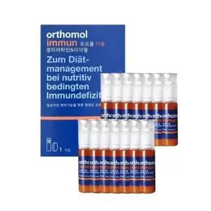 오쏘몰 이뮨 멀티비타민 앤 미네랄 14개입 영양제 이뮨샷