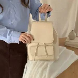 [다잇템] 여성 쁘띠 주머니 클래식 레더 백팩