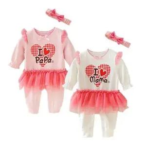 하트망사 우주복 헤어밴드 세트 303078 우주복 롬퍼 아기옷