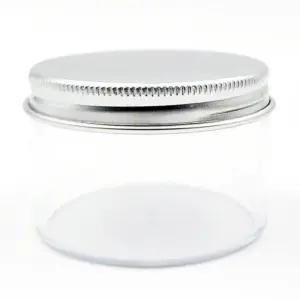 화장품소분용기 플라스틱 여행용 미니 공병 50g