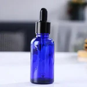 화장품공병 스포이드 펌프 용기 20ml 블루