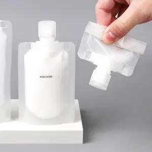 화장품소분용기 일회용 여행 캠핑 용기 50ml