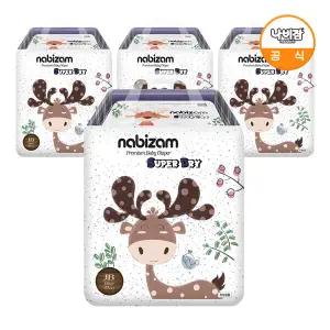 [온누리상품] [나비잠] 슈퍼드라이 팬티 점보형 22매x4팩