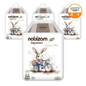 [온누리상품] [나비잠] 시그니처 팬티 키즈형 20매x4팩