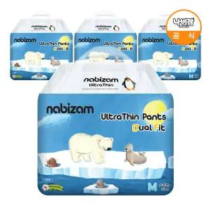 [온누리상품] [나비잠] 울트라씬 듀얼핏 팬티 중형 32매x4팩