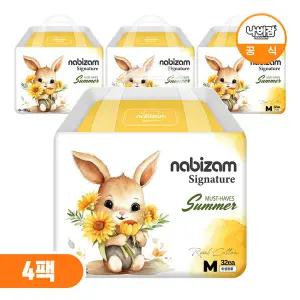 [온누리상품] [나비잠] 시그니처 팬티(썸머) 중형 32매x4팩