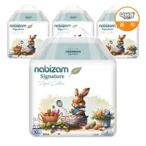 [온누리상품] [나비잠] 시그니처 팬티 특대형 26매x4팩