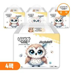[온누리상품] [나비잠] NEW 매직소프트 팬티 대형 30매x4팩