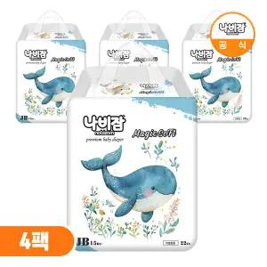 [온누리상품] [나비잠] NEW 매직소프트 팬티 점보형 22매x4팩