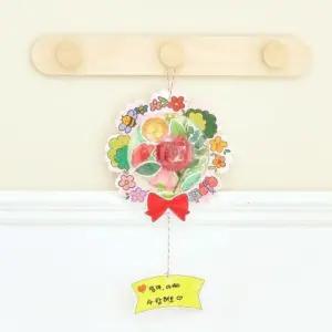 종이 벽걸이 세련 카네이션 만들기